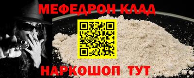 каннабис Коммунар