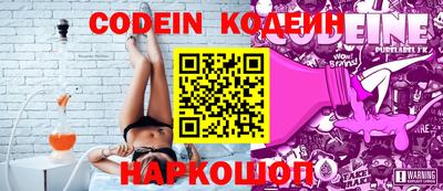 каннабис Коммунар