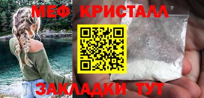 наркотики Комсомольск-на-Амуре