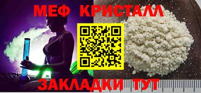 каннабис Коммунар