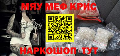 COCAINE Конаково