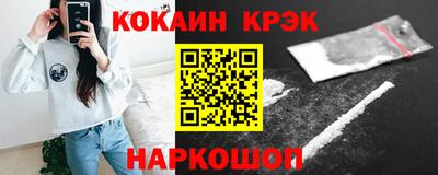 каннабис Коммунар