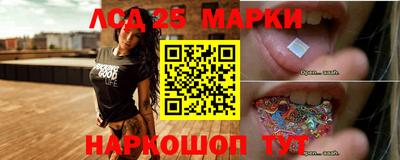 каннабис Коммунар