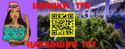 COCAINE Конаково