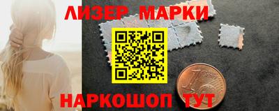 каннабис Коммунар