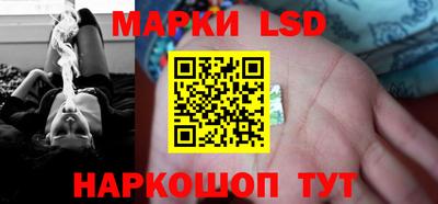 каннабис Коммунар