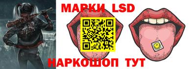 каннабис Коммунар