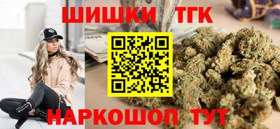 каннабис Коммунар
