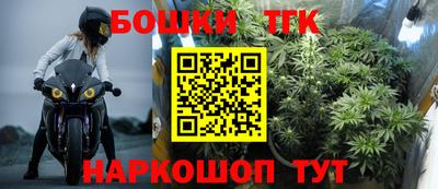 COCAINE Конаково