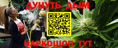 COCAINE Конаково