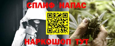 каннабис Коммунар