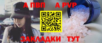 наркотики Комсомольск-на-Амуре