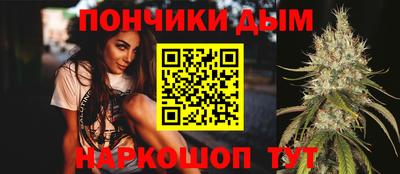 каннабис Коммунар