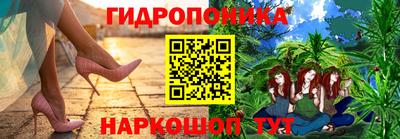 наркотики Комсомольск-на-Амуре