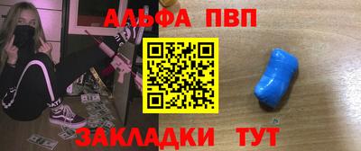 каннабис Коммунар