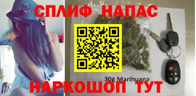 каннабис Коммунар