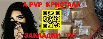 каннабис Коммунар