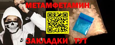 COCAINE Конаково
