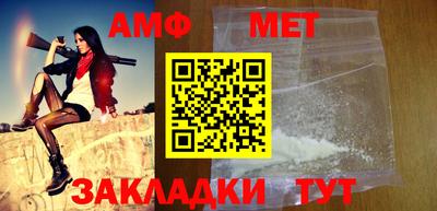 COCAINE Конаково