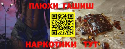 каннабис Коммунар