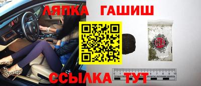 COCAINE Конаково