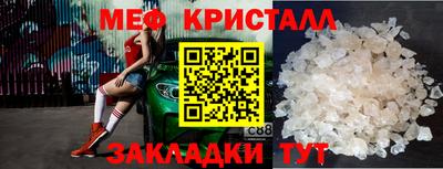 каннабис Коммунар