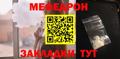 наркотики Комсомольск-на-Амуре